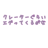 278988627