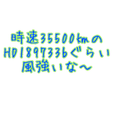 278988631