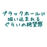278988637