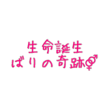 278988643