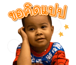 278990484