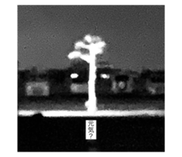 278991328
