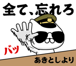 278996477