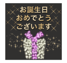 278999911