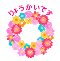 278999914
