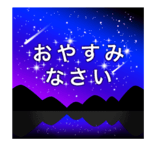 278999917