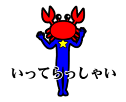 27901925