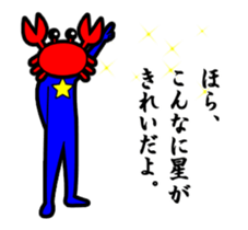 27901941