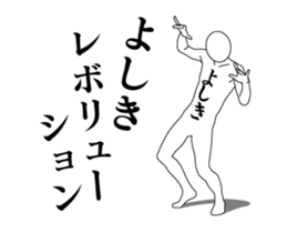 27901984