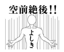 27901991