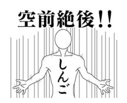 27902415
