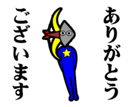27907263