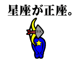 27907271