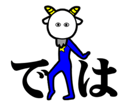 27908295