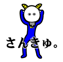 27908302