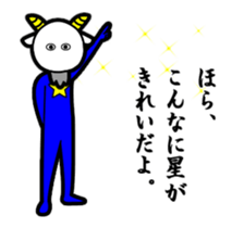 27908309