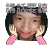 279104875