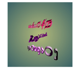 279133115