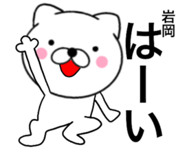 27913390