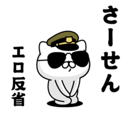 279139408