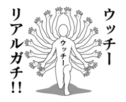 279144733
