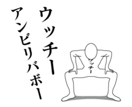 279144735