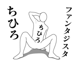 279146847