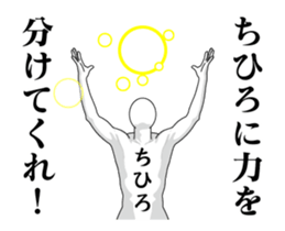 279146848