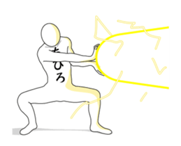 279146849