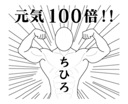 279146850