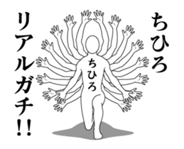 279146853