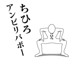 279146855