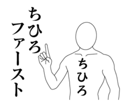 279146861