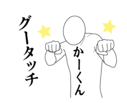 279153506