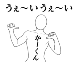 279153515