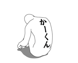 279153521