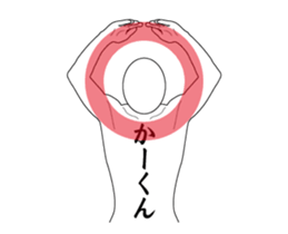 279153524