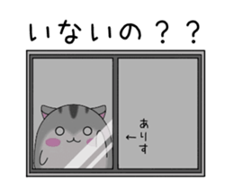 279153660