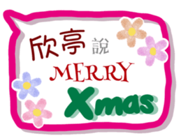 279157824