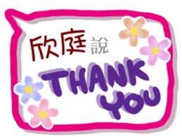 279161946
