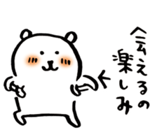 27916623