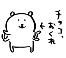 27916629