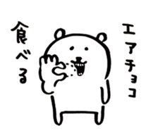 27916633