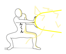 279167345