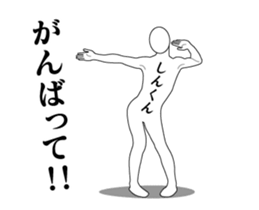 279167360