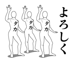 279167871