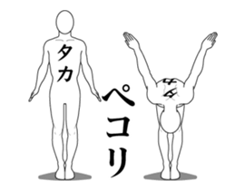 279167875