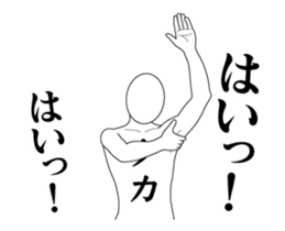 279167877
