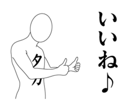 279167882