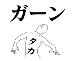 279167885